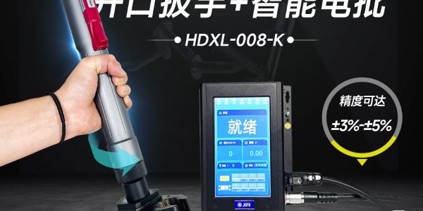 革命性工業(yè)裝配利器——堅豐伺服電批，助力逆變器裝配車間提升生產(chǎn)效率!