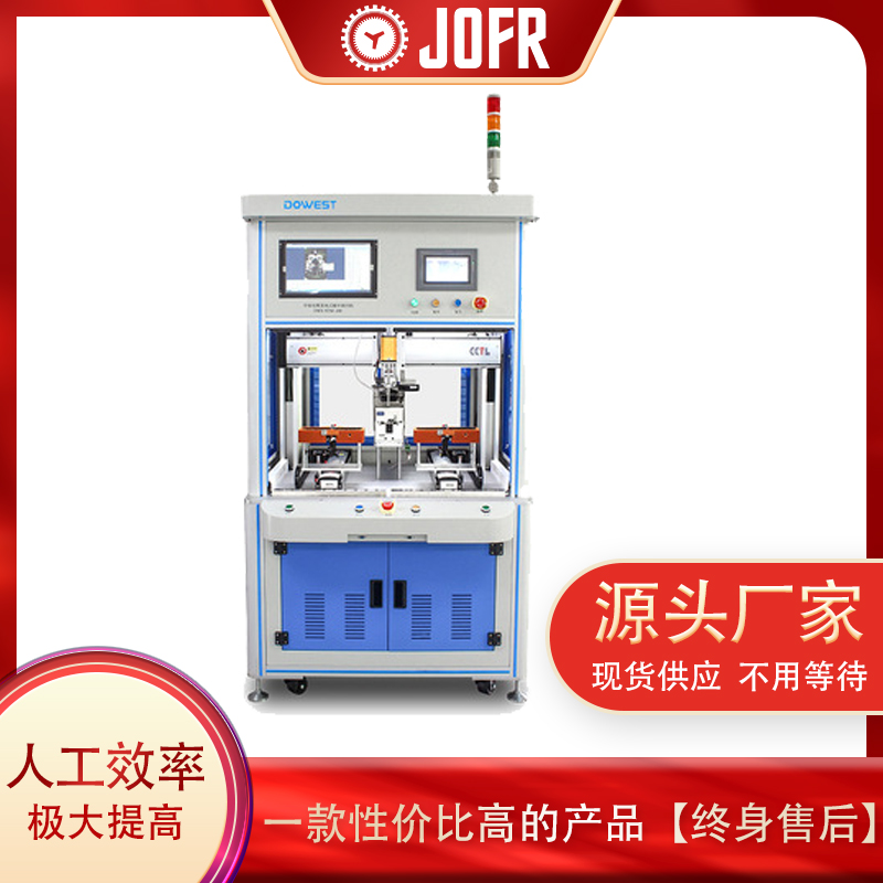 自動(dòng)鎖螺絲機(jī)如何定位產(chǎn)品坐標(biāo)(鎖螺絲機(jī)怎么更換批頭)